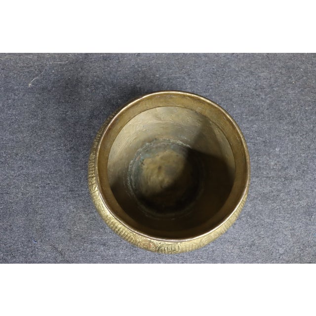Engraved Brass Decorative Pot or Planter For Sale - Image 4 of 8