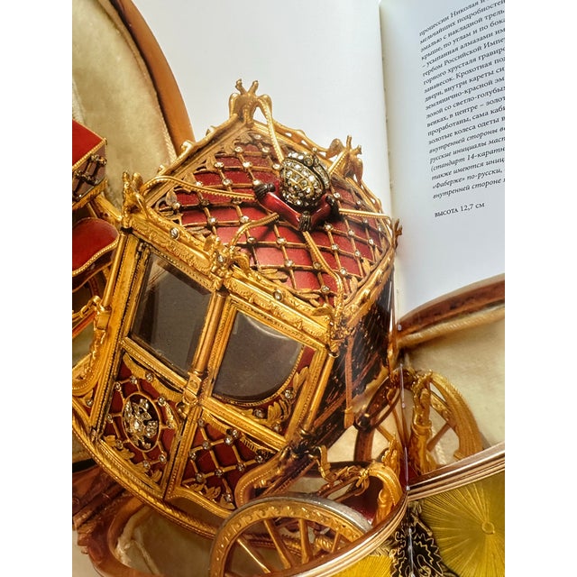 Faberge Treasures of Imperial Russia Slip Cover Hardcover Geza Von Habsbu For Sale - Image 11 of 12