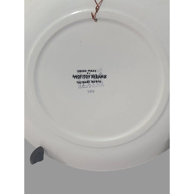 Ceramic Vintage Decorative Colorful Majolica Faience Wall Plate Neofitou Keramik Rodes Greece For Sale - Image 7 of 8