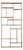 Malic Dark Walnut Geometric Bookcase For Sale