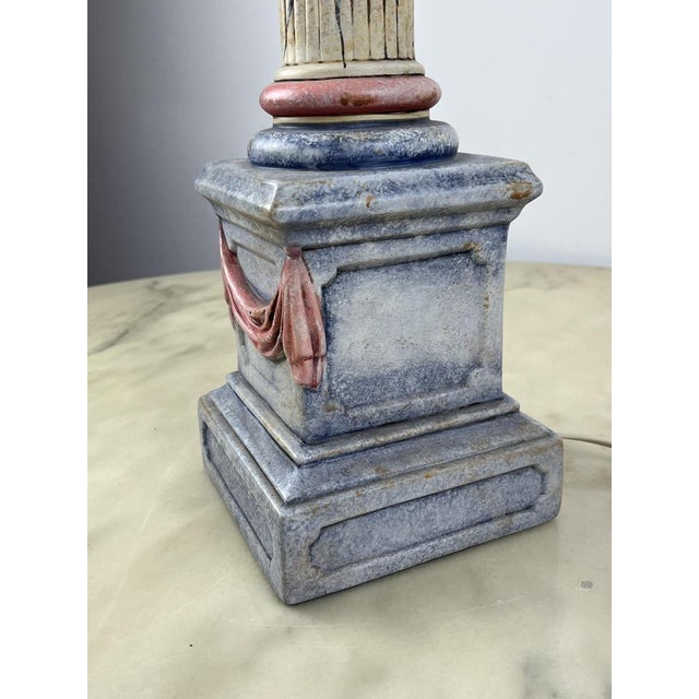Italian Ceramic Table Lamp, 1980s For Sale - Image 9 of 16