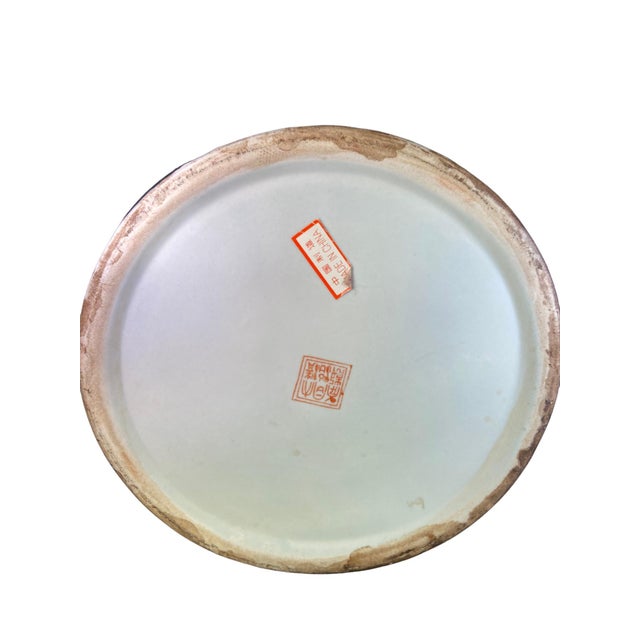 Early 20th Century Chinese Qing Dynasty Black Porcelain Famille Noir Jar For Sale - Image 10 of 10