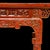 Antique Chinese Red Lacquer Altar Table – Qing Dynasty Elm Wood With Drawers For Sale - Image 4 of 9