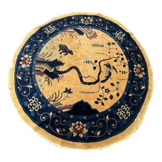 A Rare Antique 6' Round Art Deco Chinese Rug For Sale