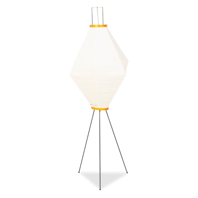 Metal Cream Akari Floor Lamp in Paper by Vitra For Sale - Image 11 of 13