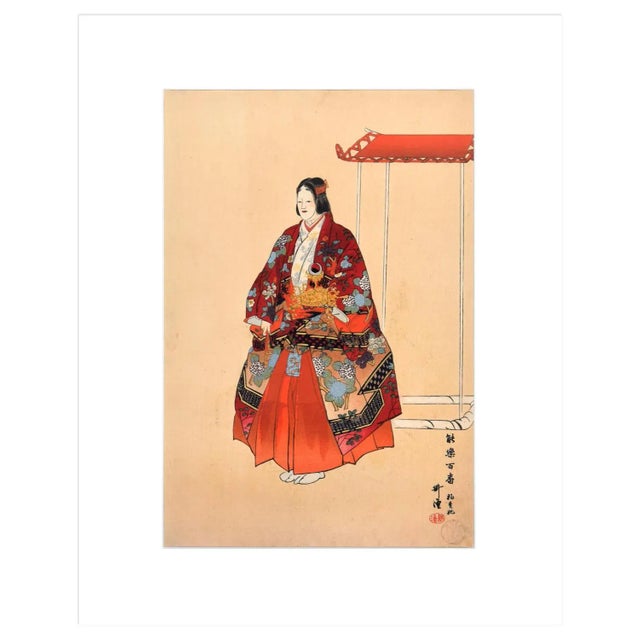 Yokihi is an original print realized by Tsukioka Kôgyo in 1923. Mixed colored woodblock print. This print is from the...