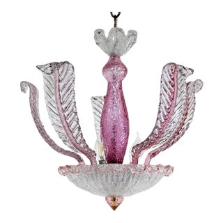 Mid-Century Raspberry Pink Pulveri Murano Frond Ceiling Light With Rigaree Trim For Sale