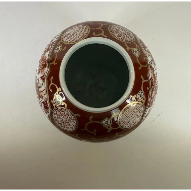 1970s Vintage 1970s Gold Imari Sienna Hand Painted Ginger Jar For Sale - Image 5 of 8