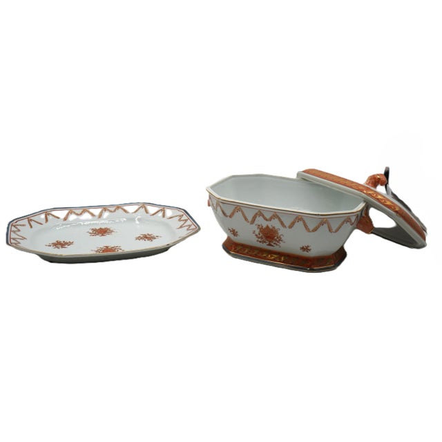 1980s 1980s Andrea by Sadek Porcelain Soup Tureen & Plate For Sale - Image 5 of 15