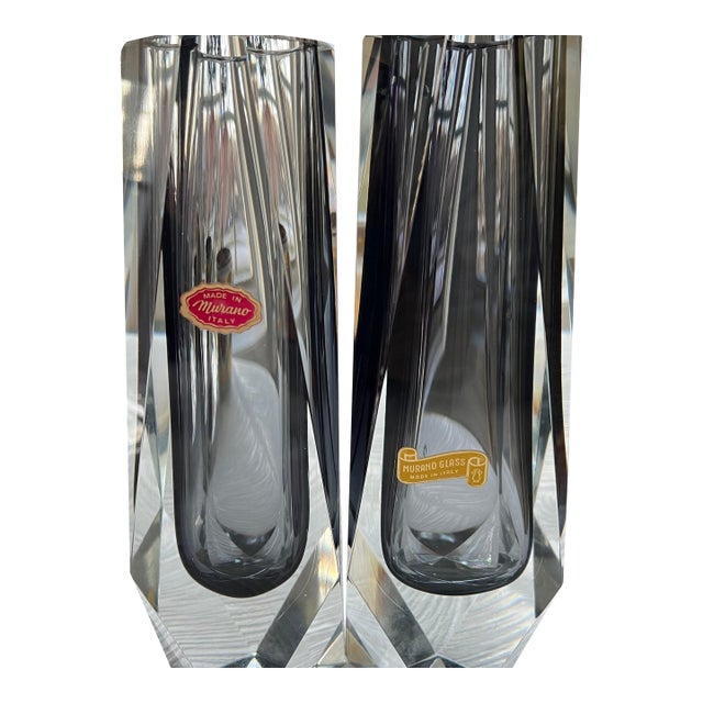 Vintage Murano glass Vases // midcentury art glass // Seguso // midcentury modern // Collectible glassware For Sale