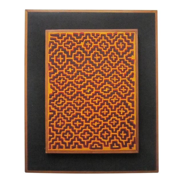Framed 1960's Era Kuna San Blas Mola Tapestry For Sale