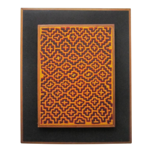Framed 1960's Era Kuna San Blas Mola Tapestry