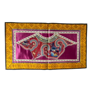 19th Century Fine Chinese Silk Embroidered Panel With Robe Cuff
