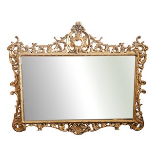 Large Gilded Wooden Mirror, 1960s For Sale