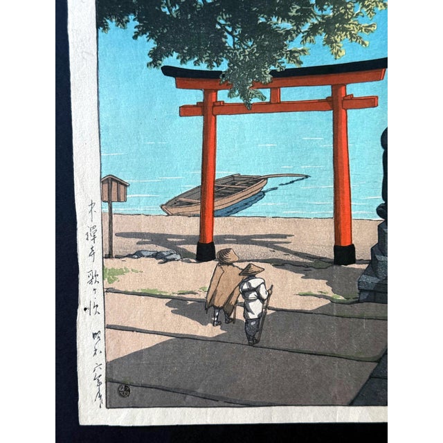 Blue Japanese Woodblock Print Chuzenji Temple at Utagahama Beach by Kawase Hasui For Sale - Image 8 of 11