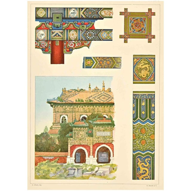 Decorative Motifs - Chinese Styles is a print on ivory-colored paper realized by Andrea Alessio in the early 20th Century....