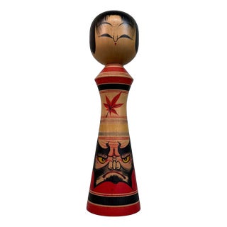 Japanese Kokeshi by Moriharu Kitayama, 1980 For Sale