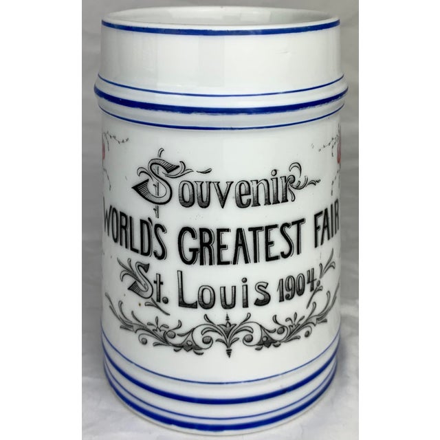 1904 St. Louis Worlds Fair Commemerative Mug For Sale - Image 4 of 11