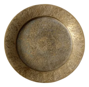 Vintage Engraved Brass Plate