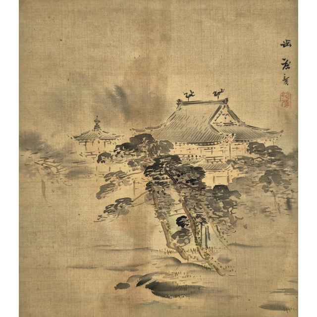 Late 19th Century Set of 4 Antique Japanese Paintings of Temples and Landscapes – Newly Framed For Sale - Image 5 of 9