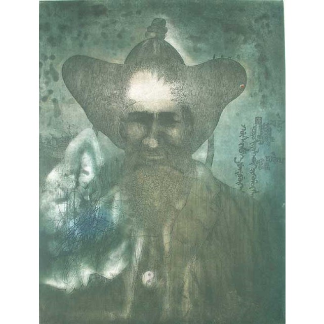 Rafal Strent, An Old Mongolian, Etching on Paper, 1986 For Sale