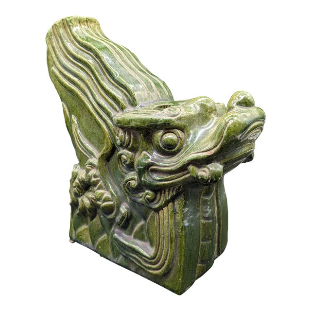 Antique Chinese Chiwen (Dragon) Sancai-Glazed Roof Tile: Qing Dynasty For Sale