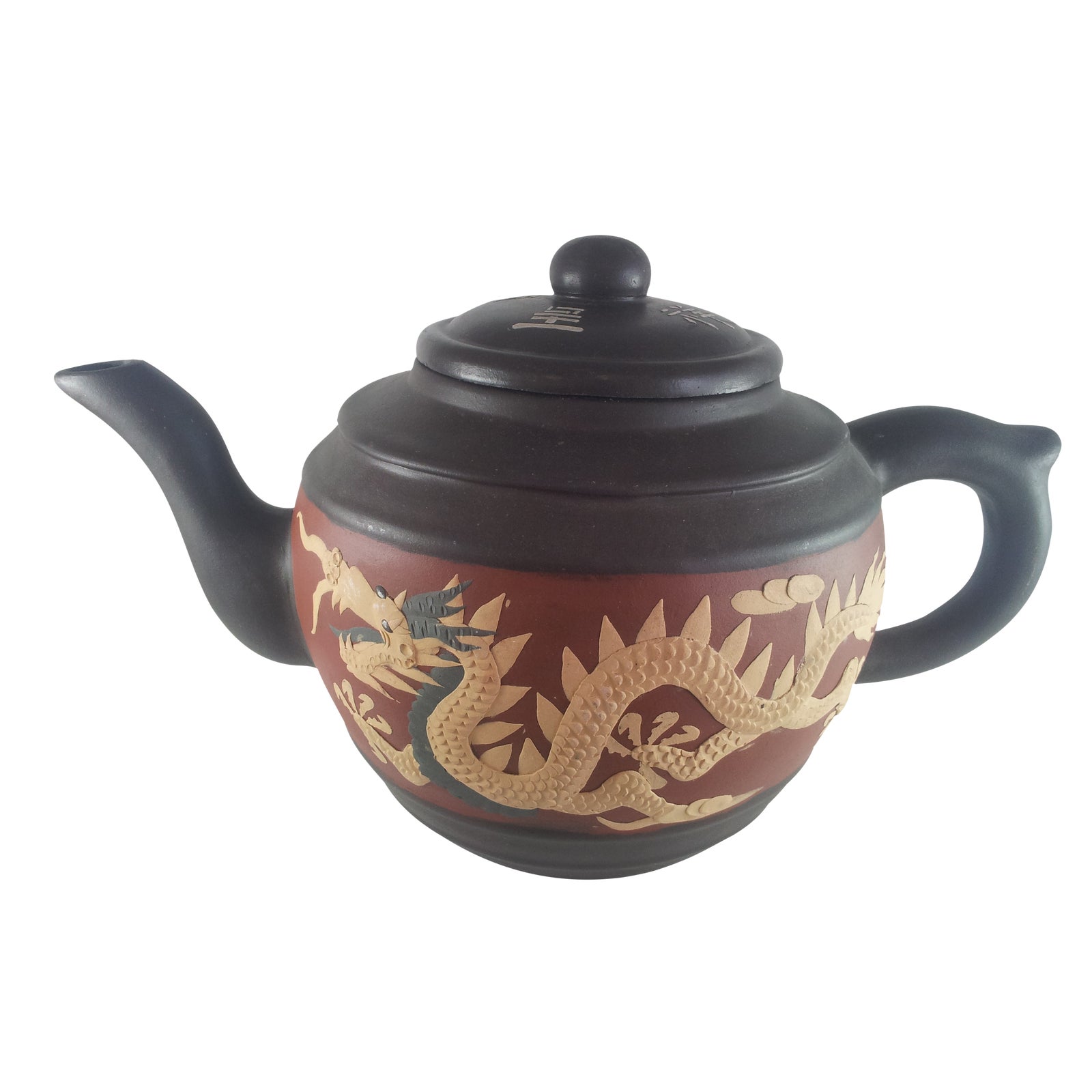 Yixing Teapot Zisha Phoenix & Dragon Chairish