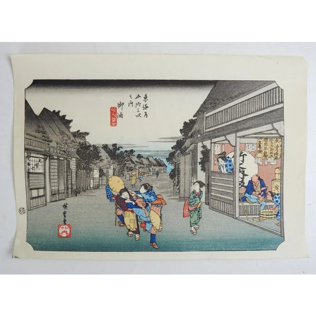 Vintage Mid 20th century Japanese Woodblock later quality reprint of Women Stopping Travelers at Goyu, from the series;...