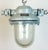Metal Vintage Industrial Cast Aluminium Light from Elektrosvit, 1970s For Sale - Image 7 of 14