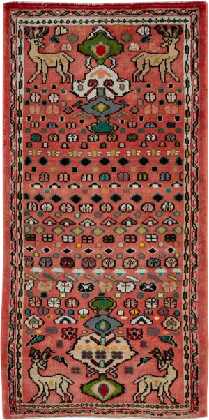 Vintage Persian Mahal Rug – Size: 2' 1" X 4'4"