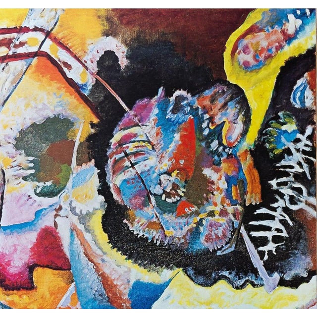Painting with Red Spot Poster after Vassily Kandinsky For Sale - Image 4 of 6
