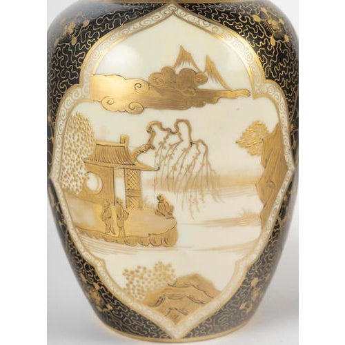 Asian-Style Porcelain Ginger Jars, 20th Century, Set of 2 For Sale - Image 3 of 12