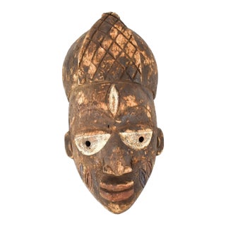 Early 20th Century Yoruba Wood Mask Nigeria For Sale
