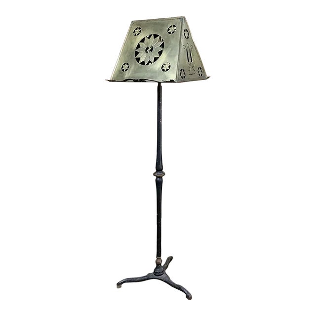 19th Century Wrought Iron & Brass Music Stand For Sale