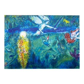 Marc Chagall Expressionist Offset Lithograph Print French Museum Poster " Adam and Eve Expelled From Paradise " 1958 For Sale