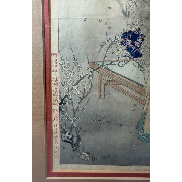 Glass Antique Late 19th Century Ogata Gekko Japanese Woodblock Figural Meiji Print For Sale - Image 7 of 16