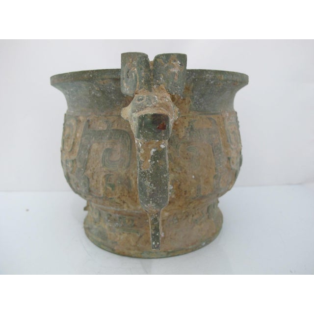 Metal Chinese Archaic Bronze Ware Gui Western Zho Style Ritual Food Bowl Vessel For Sale - Image 7 of 12