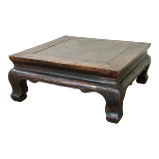 19th Century Chinese Kang Table For Sale