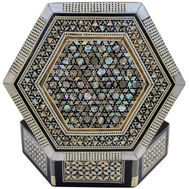 Mid 20th Century Diamond-Patterned Box W/ Pearl Inlay For Sale - Image 5 of 8