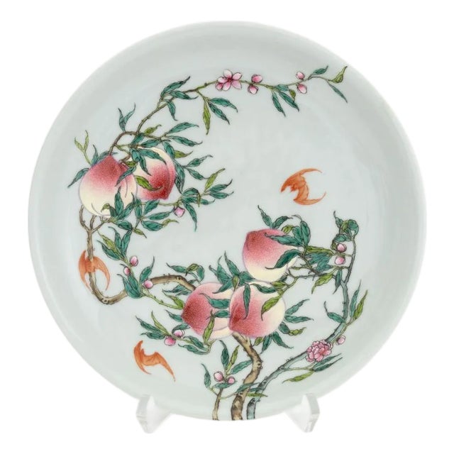 Chinese Porcelain Si Bat & Peach Motif Charger For Sale