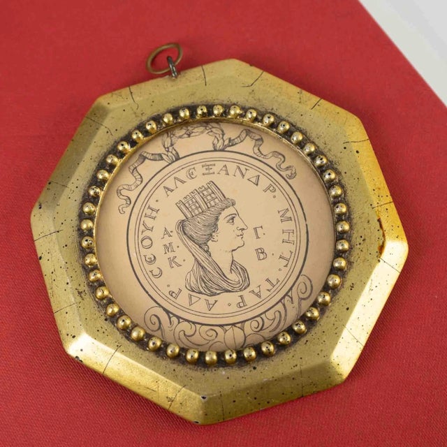 Vintage Greek Alexandria Portrait in Round Gild Frame For Sale - Image 4 of 8