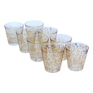 Mid-Century Italian Cerve Gilt Floral Tumblers from CERVE, 1970s, Set of 12 For Sale