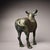 Large Bronze Ox Statue With Gold Inlay, Ancient Script and Dragon Motifs For Sale - Image 4 of 10