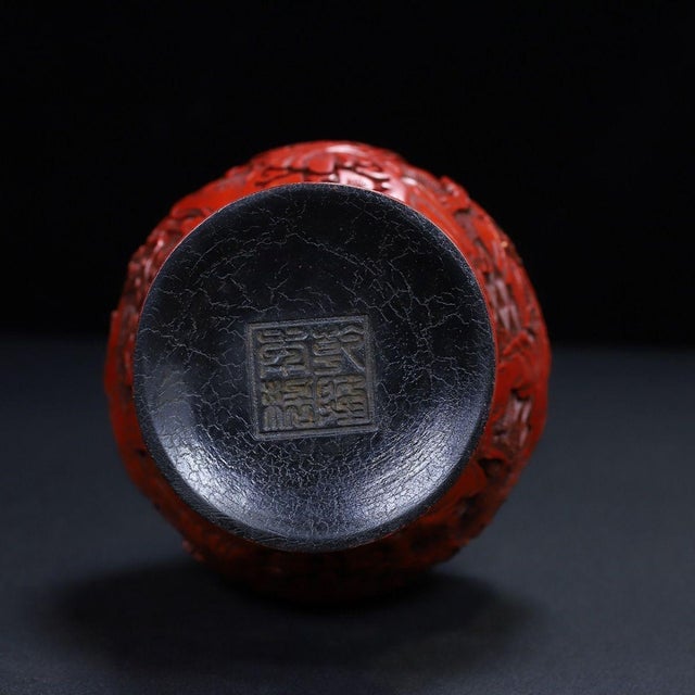 1990s Cinnabar Lacquer Vase Pair / Carved Red Lacquer Landscape Vases For Sale - Image 5 of 12