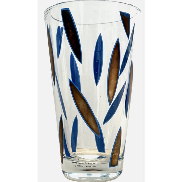 Nanae Umeda (Italian and Japanese, born 1967) Vase, Circa 1985 HWC Collection Egizia by Sottsass Associati, Italy...
