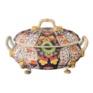 Antique Royal Crown Derby English Emari Tureen Centerpiece For Sale