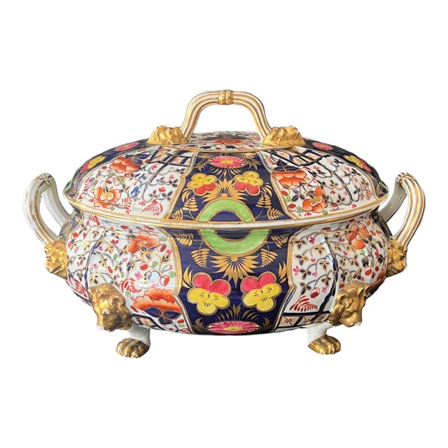 Antique Royal Crown Derby English Emari Tureen Centerpiece For Sale