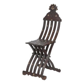 19th Century Moorish Carved Wood Folding Chair with Mother-of-Pearl Inlay For Sale