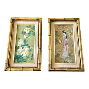 Chinoiserie Floral Gold Faux Bamboo Wood Framed Artwork- A Pair