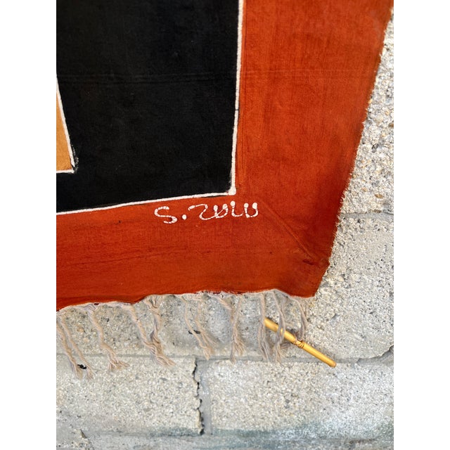 Large Hand-Painted Tribal African Wall Hanging Tapestry For Sale - Image 11 of 15